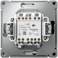 Выключатель двухклавишный  Systeme Electric GAL000117S 1226376