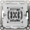 Выключатель двухклавишный  Systeme Electric GAL000117S 1226376