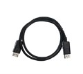Кабель интерфейсный DisplayPort Telecom CG712-3M 901305