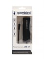 Разветвитель USB 3.0 Gembird UHB-C364 882160