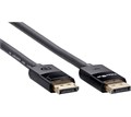 Кабель интерфейсный DisplayPort Telecom TCG755-3M 1072723