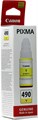 Чернила  Canon GI-490 Y 499048