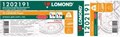 Бумага  Lomond 1202191 1179814
