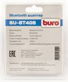 Адаптер Bluetooth  Buro BU-BT40B 829927