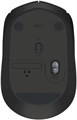 Мышь беспроводная Logitech M171 977868