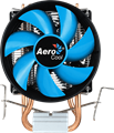 Кулер  AeroCool VERKHO 2 DUAL PWM 638316