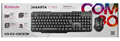 Клавиатура и мышь Wireless Defender Jakarta C-805 1092376