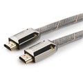 Кабель HDMI Cablexpert CC-P-HDMI04-4.5M 607741