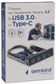 Планка  Gembird FP3.5-USB3-3A1C 1034754