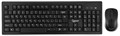 Клавиатура и мышь Wireless Gembird KBS-8002 607979