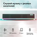 Саундбар  GMNG GG-SP100UB 1098086