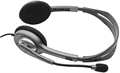 Гарнитура проводная Logitech H111 977861