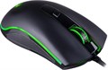 Мышь  Redragon Cypher 1099262