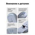 Мышь Wireless UGREEN MU105 1091507