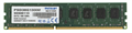 Модуль памяти DDR3 8GB Patriot Memory PSD38G13332 268985