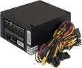 Блок питания ATX Exegate XP500 783797