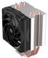 Кулер  Digma D-CPC150-PWM1 1236987