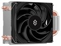 Кулер  Digma D-CPC150-PWM1 1236987