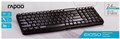 Клавиатура Wireless Rapoo E1050 1113715