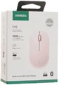 Мышь wireless UGreen M331 1239620