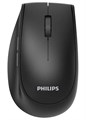 Мышь Wireless Philips SPK7627 1181468
