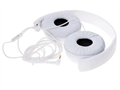 Наушники полноразмерные Sony MDRZX110APWZE 1071456