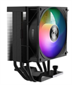 Кулер  PCCooler R300 ARGB BK 1063524