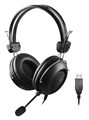 Наушники  A4Tech HU-35 828560