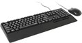 Клавиатура и мышь  Rapoo NX2000 1233406