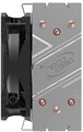 Кулер  Deepcool GAMMAXX 300 FURY 734282