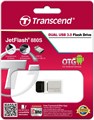 Накопитель USB 3.0 32GB Transcend JetFlash 880S 452705