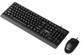 Клавиатура и мышь   SPT6247 1181470