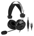 Наушники  A4Tech HU-7P 828562