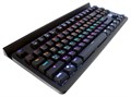 Клавиатура  Gembird KB-G520L 812643