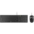 Клавиатура и мышь  Genius SlimStar C126 955191