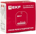 Реле умное EKF ssh-1g-wf 1216035