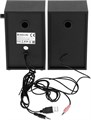 Компьютерная акустика 2.0 Defender SPK 270 1097467