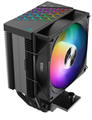 Кулер  PCCooler R400 ARGB BK 1063526
