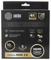Кабель аудио-видео  Cactus CS-HDMI.2-5 981366