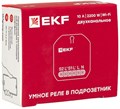 Реле умное EKF ssh-2g-wf 1216036