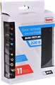 Адаптер питания для ноутбука Buro BUM-1157L90 539798