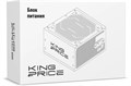Блок питания ATX KINGPRICE KPPSU400V2 1132660