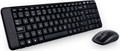 Клавиатура и мышь беспроводной комплект Logitech MK220 237306