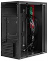 Корпус mATX Exegate BAA-403-UNS400 1211417