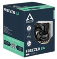 Кулер  ARCTIC Freezer 8A 1205630