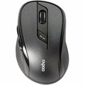 Мышь Wireless Rapoo M500 1113619