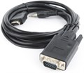 Переходник  Cablexpert A-HDMI-VGA-03-10M 603574