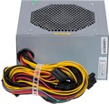 Блок питания ATX FSP QD-450 1191996