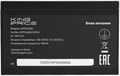 Блок питания SFX KINGPRICE KPPSU400 1215862