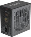 Блок питания ATX KINGPRICE KPPSU450V2 1172566